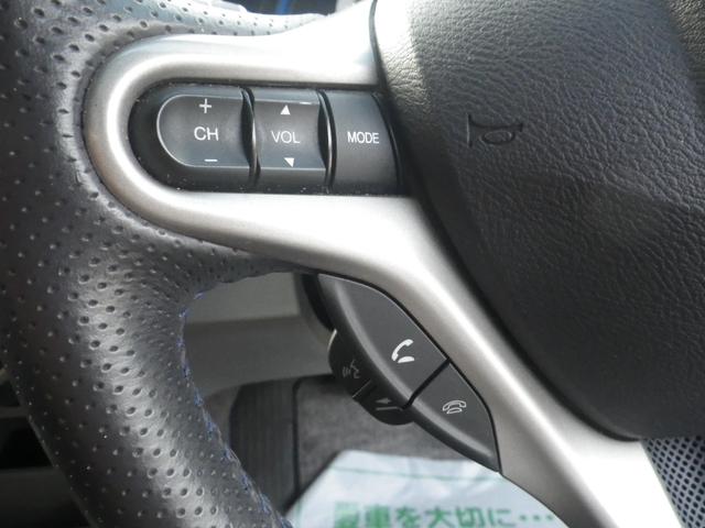 インサイト Ｌ　コンフォートパッケージ（21枚目）