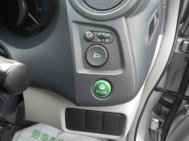 インサイト Ｌ　コンフォートパッケージ（23枚目）