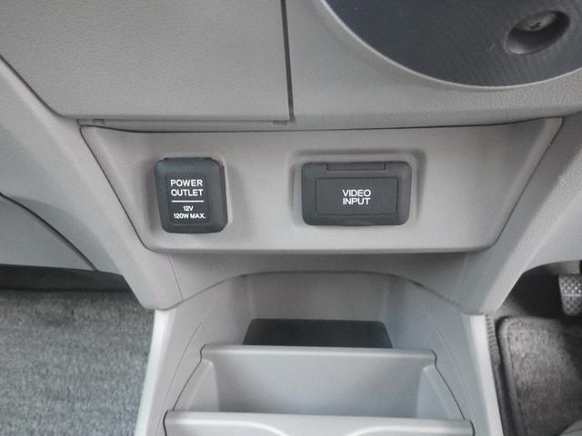 インサイト Ｌ　コンフォートパッケージ（24枚目）