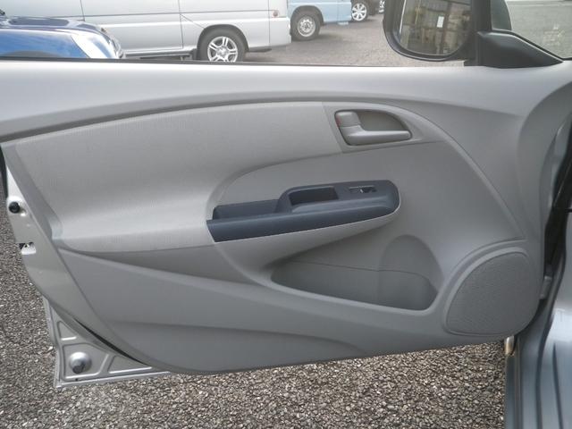 インサイト Ｌ　コンフォートパッケージ（29枚目）