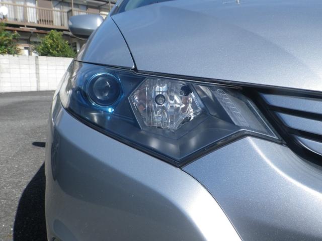 インサイト Ｌ　コンフォートパッケージ（31枚目）