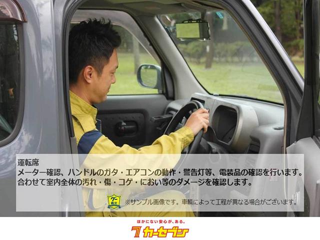 ＳＸ４ Ｓクロス ベースグレード　ＳＤナビ　ＥＴＣ　クルーズコントロール　ＨＩＤライト　横滑り防止　バックカメラ　Ｂｌｕｅｔｏｏｔｈ　純正ＡＷ付（37枚目）