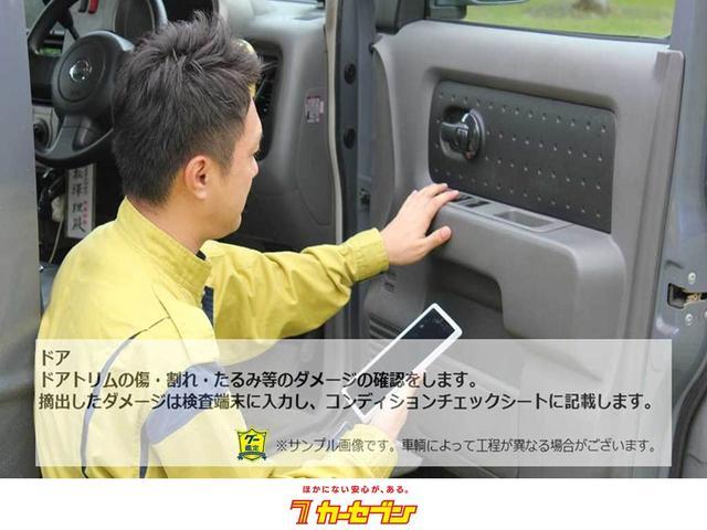 ハイブリッドＸＳ　ＳＤナビ　衝突被害軽減ブレーキ　横滑り防止　ＬＥＤヘッドライト　シートヒーター　両側電動スライドドア　障害物センサー　アイドリングストップ　スマートキー　ワンオーナー(33枚目)