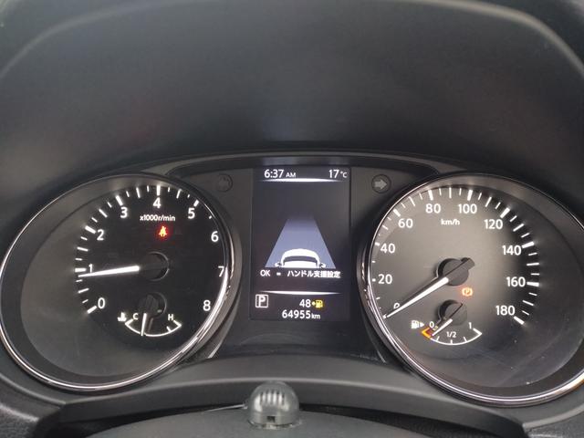 エクストレイル ２０Ｘｉ　純正ナビ　全方位カメラ　プロパイロット　障害物センサー　衝突被害軽減ブレーキ　ドライブレコーダー　ＥＴＣ　ＬＥＤヘッドランプ　シートヒーター　パワーバックドア（11枚目）