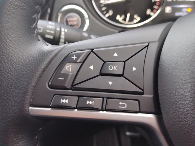 エクストレイル ２０Ｘｉ　純正ナビ　全方位カメラ　プロパイロット　障害物センサー　衝突被害軽減ブレーキ　ドライブレコーダー　ＥＴＣ　ＬＥＤヘッドランプ　シートヒーター　パワーバックドア（13枚目）