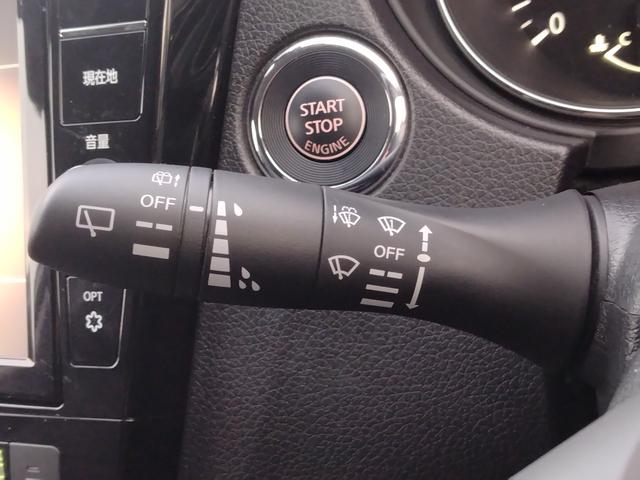 エクストレイル ２０Ｘｉ　純正ナビ　全方位カメラ　プロパイロット　障害物センサー　衝突被害軽減ブレーキ　ドライブレコーダー　ＥＴＣ　ＬＥＤヘッドランプ　シートヒーター　パワーバックドア（15枚目）