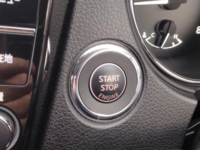 エクストレイル ２０Ｘｉ　純正ナビ　全方位カメラ　プロパイロット　障害物センサー　衝突被害軽減ブレーキ　ドライブレコーダー　ＥＴＣ　ＬＥＤヘッドランプ　シートヒーター　パワーバックドア（18枚目）