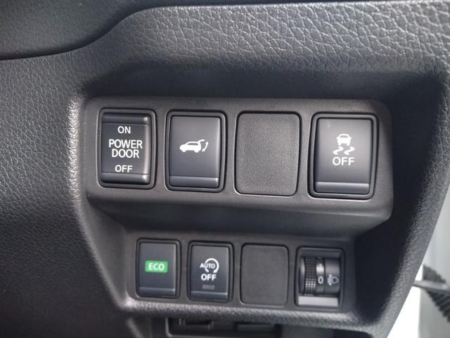 エクストレイル ２０Ｘｉ　純正ナビ　全方位カメラ　プロパイロット　障害物センサー　衝突被害軽減ブレーキ　ドライブレコーダー　ＥＴＣ　ＬＥＤヘッドランプ　シートヒーター　パワーバックドア（19枚目）