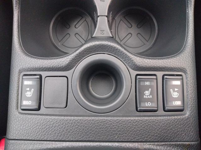 エクストレイル ２０Ｘｉ　純正ナビ　全方位カメラ　プロパイロット　障害物センサー　衝突被害軽減ブレーキ　ドライブレコーダー　ＥＴＣ　ＬＥＤヘッドランプ　シートヒーター　パワーバックドア（21枚目）