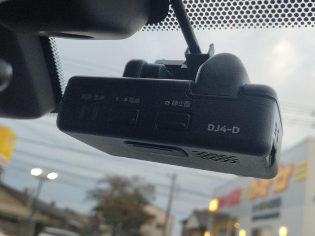 エクストレイル ２０Ｘｉ　純正ナビ　全方位カメラ　プロパイロット　障害物センサー　衝突被害軽減ブレーキ　ドライブレコーダー　ＥＴＣ　ＬＥＤヘッドランプ　シートヒーター　パワーバックドア（23枚目）