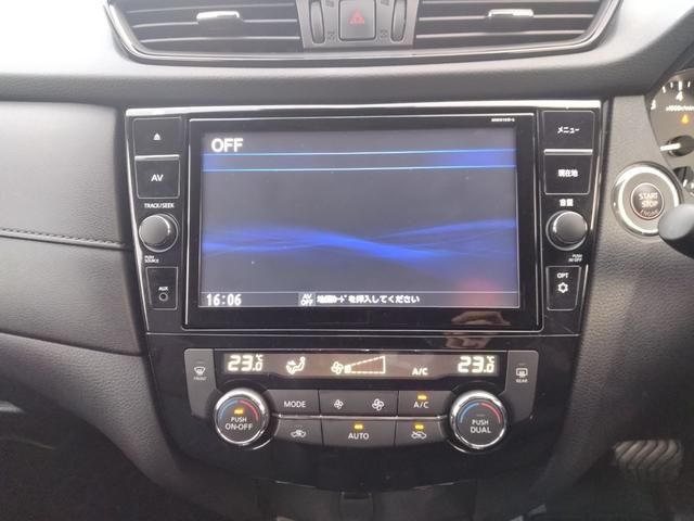 エクストレイル ２０Ｘｉ　純正ナビ　全方位カメラ　プロパイロット　障害物センサー　衝突被害軽減ブレーキ　ドライブレコーダー　ＥＴＣ　ＬＥＤヘッドランプ　シートヒーター　パワーバックドア（26枚目）