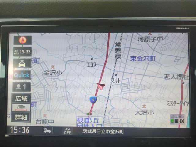 エクストレイル ２０Ｘｉ　純正ナビ　全方位カメラ　プロパイロット　障害物センサー　衝突被害軽減ブレーキ　ドライブレコーダー　ＥＴＣ　ＬＥＤヘッドランプ　シートヒーター　パワーバックドア（27枚目）