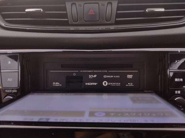 エクストレイル ２０Ｘｉ　純正ナビ　全方位カメラ　プロパイロット　障害物センサー　衝突被害軽減ブレーキ　ドライブレコーダー　ＥＴＣ　ＬＥＤヘッドランプ　シートヒーター　パワーバックドア（29枚目）