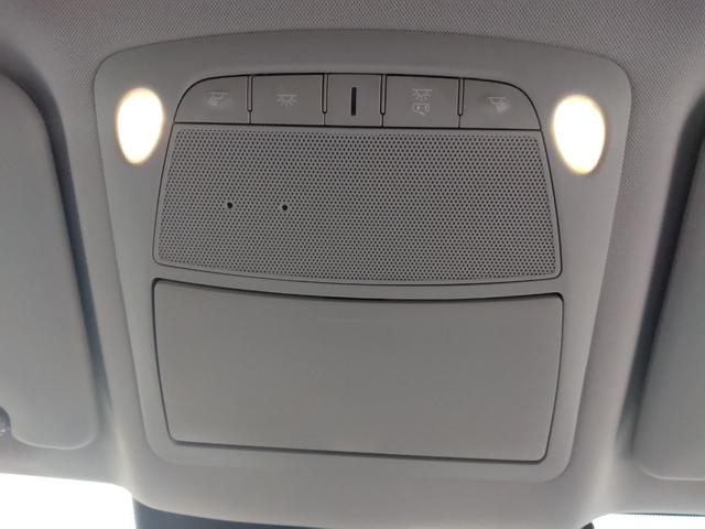 エクストレイル ２０Ｘｉ　純正ナビ　全方位カメラ　プロパイロット　障害物センサー　衝突被害軽減ブレーキ　ドライブレコーダー　ＥＴＣ　ＬＥＤヘッドランプ　シートヒーター　パワーバックドア（31枚目）