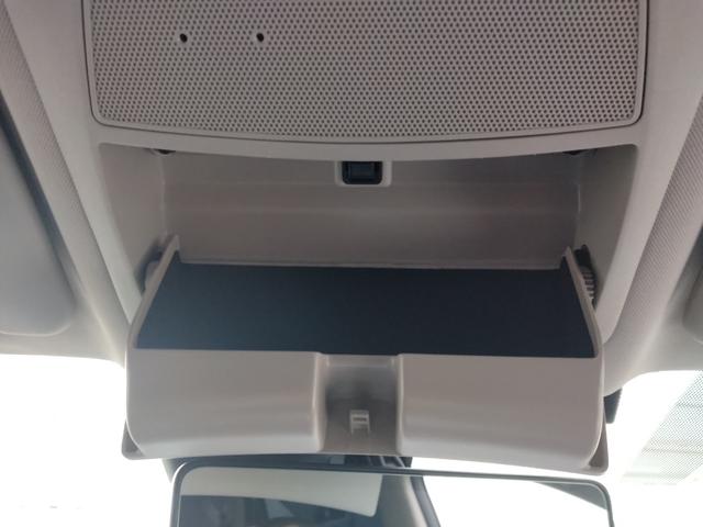 エクストレイル ２０Ｘｉ　純正ナビ　全方位カメラ　プロパイロット　障害物センサー　衝突被害軽減ブレーキ　ドライブレコーダー　ＥＴＣ　ＬＥＤヘッドランプ　シートヒーター　パワーバックドア（32枚目）