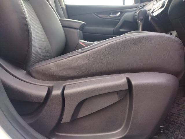 エクストレイル ２０Ｘｉ　純正ナビ　全方位カメラ　プロパイロット　障害物センサー　衝突被害軽減ブレーキ　ドライブレコーダー　ＥＴＣ　ＬＥＤヘッドランプ　シートヒーター　パワーバックドア（36枚目）