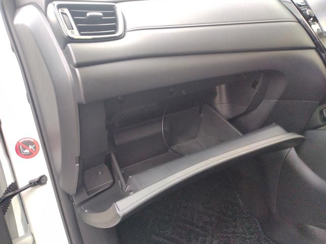 エクストレイル ２０Ｘｉ　純正ナビ　全方位カメラ　プロパイロット　障害物センサー　衝突被害軽減ブレーキ　ドライブレコーダー　ＥＴＣ　ＬＥＤヘッドランプ　シートヒーター　パワーバックドア（47枚目）