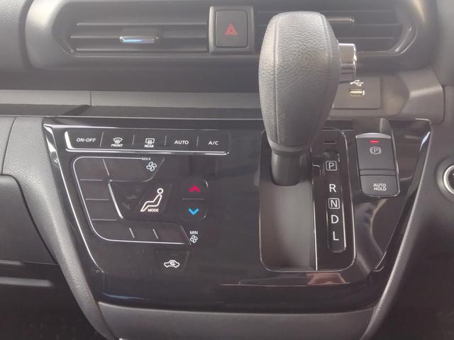 ルークス ハイウェイスター　Ｘ　純正ナビ　全方位カメラ　プロパイロット　障害物センサー　衝突被害軽減ブレーキ　ドライブレコーダー　ＥＴＣ　ＬＥＤヘッドランプ　両側電動スライドドア　ワンオーナー（14枚目）