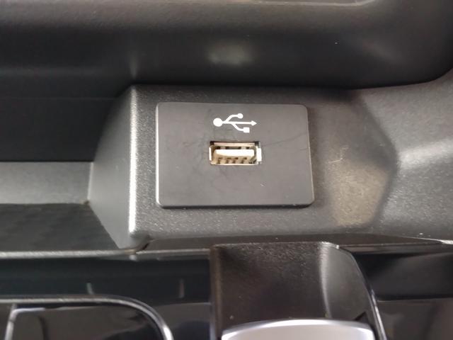 ルークス ハイウェイスター　Ｘ　純正ナビ　全方位カメラ　プロパイロット　障害物センサー　衝突被害軽減ブレーキ　ドライブレコーダー　ＥＴＣ　ＬＥＤヘッドランプ　両側電動スライドドア　ワンオーナー（23枚目）