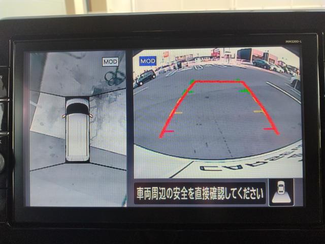 ルークス ハイウェイスター　Ｘ　純正ナビ　全方位カメラ　プロパイロット　障害物センサー　衝突被害軽減ブレーキ　ドライブレコーダー　ＥＴＣ　ＬＥＤヘッドランプ　両側電動スライドドア　ワンオーナー（27枚目）