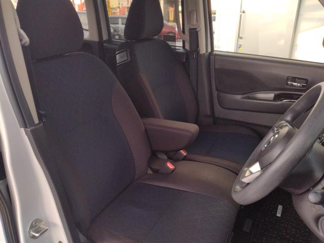 ルークス ハイウェイスター　Ｘ　純正ナビ　全方位カメラ　プロパイロット　障害物センサー　衝突被害軽減ブレーキ　ドライブレコーダー　ＥＴＣ　ＬＥＤヘッドランプ　両側電動スライドドア　ワンオーナー（28枚目）