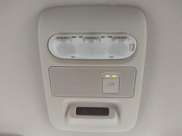 ルークス ハイウェイスター　Ｘ　純正ナビ　全方位カメラ　プロパイロット　障害物センサー　衝突被害軽減ブレーキ　ドライブレコーダー　ＥＴＣ　ＬＥＤヘッドランプ　両側電動スライドドア　ワンオーナー（32枚目）