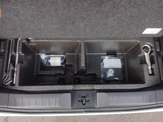 ルークス ハイウェイスター　Ｘ　純正ナビ　全方位カメラ　プロパイロット　障害物センサー　衝突被害軽減ブレーキ　ドライブレコーダー　ＥＴＣ　ＬＥＤヘッドランプ　両側電動スライドドア　ワンオーナー（38枚目）