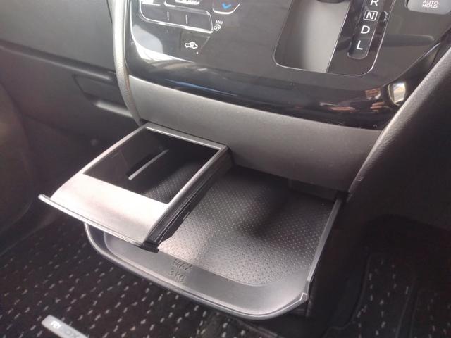 ルークス ハイウェイスター　Ｘ　純正ナビ　全方位カメラ　プロパイロット　障害物センサー　衝突被害軽減ブレーキ　ドライブレコーダー　ＥＴＣ　ＬＥＤヘッドランプ　両側電動スライドドア　ワンオーナー（44枚目）