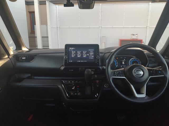 ルークス ハイウェイスターＧタボアバンクロムプロパイロットＥＤ　純正ナビ　アラウンドビューモニター　衝突被害軽減ブレーキ　障害物センサー　プロパイロット　両側電動スライドドア　ドラレコ　ＥＴＣ　シートヒーター　禁煙車　ワンオーナー（12枚目）