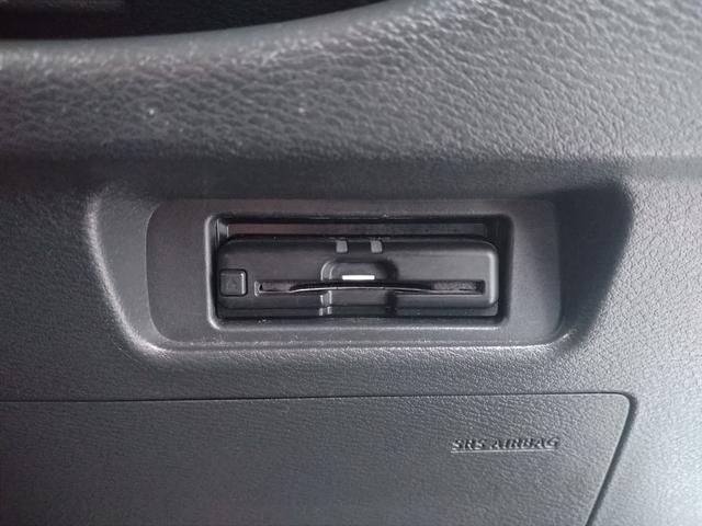 ルークス ハイウェイスターＧタボアバンクロムプロパイロットＥＤ　純正ナビ　アラウンドビューモニター　衝突被害軽減ブレーキ　障害物センサー　プロパイロット　両側電動スライドドア　ドラレコ　ＥＴＣ　シートヒーター　禁煙車　ワンオーナー（21枚目）