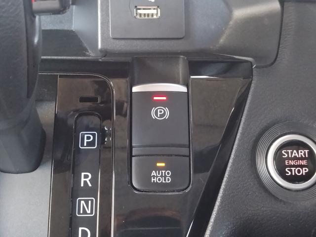 ルークス ハイウェイスターＧタボアバンクロムプロパイロットＥＤ　純正ナビ　アラウンドビューモニター　衝突被害軽減ブレーキ　障害物センサー　プロパイロット　両側電動スライドドア　ドラレコ　ＥＴＣ　シートヒーター　禁煙車　ワンオーナー（22枚目）