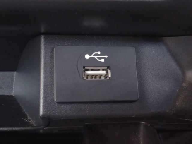 ルークス ハイウェイスターＧタボアバンクロムプロパイロットＥＤ　純正ナビ　アラウンドビューモニター　衝突被害軽減ブレーキ　障害物センサー　プロパイロット　両側電動スライドドア　ドラレコ　ＥＴＣ　シートヒーター　禁煙車　ワンオーナー（24枚目）