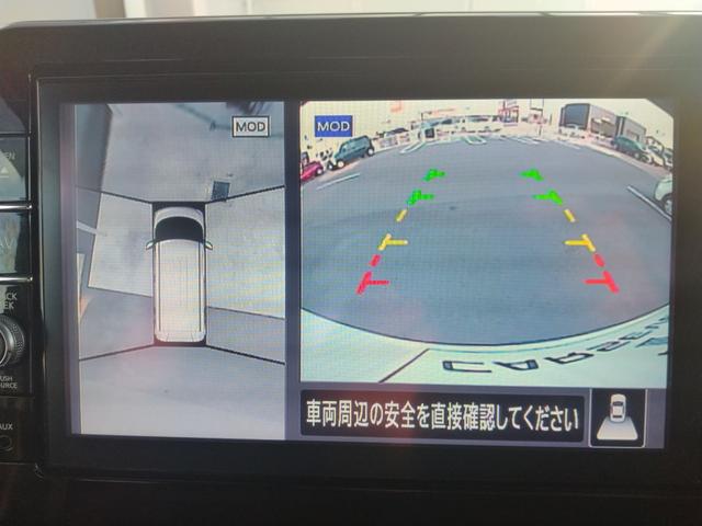 ルークス ハイウェイスターＧタボアバンクロムプロパイロットＥＤ　純正ナビ　アラウンドビューモニター　衝突被害軽減ブレーキ　障害物センサー　プロパイロット　両側電動スライドドア　ドラレコ　ＥＴＣ　シートヒーター　禁煙車　ワンオーナー（27枚目）