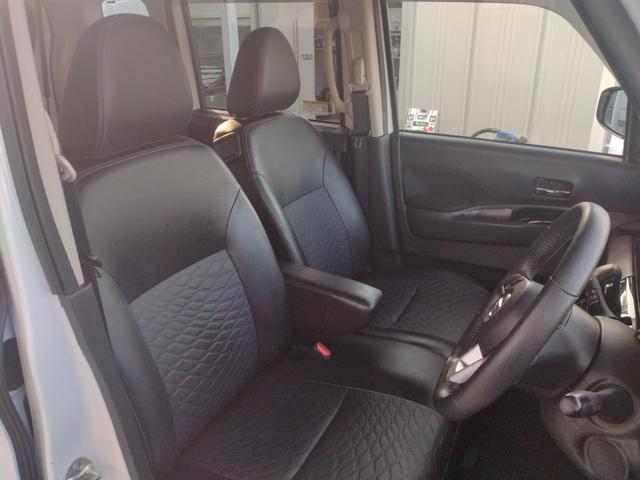 ルークス ハイウェイスターＧタボアバンクロムプロパイロットＥＤ　純正ナビ　アラウンドビューモニター　衝突被害軽減ブレーキ　障害物センサー　プロパイロット　両側電動スライドドア　ドラレコ　ＥＴＣ　シートヒーター　禁煙車　ワンオーナー（29枚目）