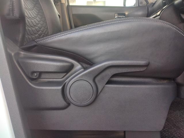 ルークス ハイウェイスターＧタボアバンクロムプロパイロットＥＤ　純正ナビ　アラウンドビューモニター　衝突被害軽減ブレーキ　障害物センサー　プロパイロット　両側電動スライドドア　ドラレコ　ＥＴＣ　シートヒーター　禁煙車　ワンオーナー（31枚目）