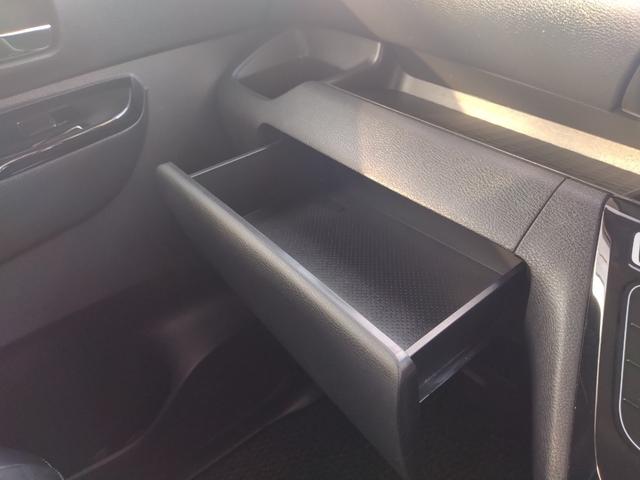 ルークス ハイウェイスターＧタボアバンクロムプロパイロットＥＤ　純正ナビ　アラウンドビューモニター　衝突被害軽減ブレーキ　障害物センサー　プロパイロット　両側電動スライドドア　ドラレコ　ＥＴＣ　シートヒーター　禁煙車　ワンオーナー（45枚目）