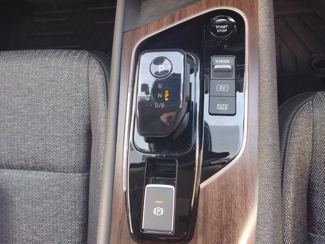 オーラ Ｇ　純正ナビ　全方位カメラ　衝突被害軽減ブレーキ　障害物センサー　プロパイロット　ＢＯＳＥスピーカー　シートヒーター　ステアリングヒーター　ドラレコ　ＬＥＤヘッドランプ　ＥＴＣ　禁煙車　ワンオーナー（12枚目）