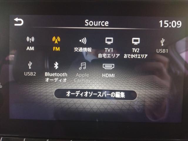 オーラ Ｇ　純正ナビ　全方位カメラ　衝突被害軽減ブレーキ　障害物センサー　プロパイロット　ＢＯＳＥスピーカー　シートヒーター　ステアリングヒーター　ドラレコ　ＬＥＤヘッドランプ　ＥＴＣ　禁煙車　ワンオーナー（24枚目）