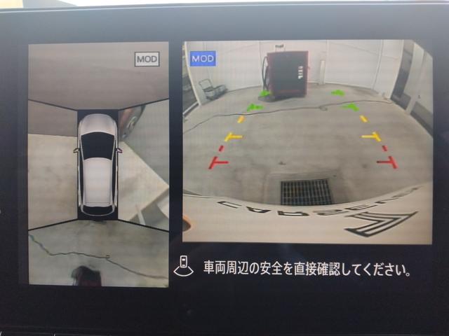 オーラ Ｇ　純正ナビ　全方位カメラ　衝突被害軽減ブレーキ　障害物センサー　プロパイロット　ＢＯＳＥスピーカー　シートヒーター　ステアリングヒーター　ドラレコ　ＬＥＤヘッドランプ　ＥＴＣ　禁煙車　ワンオーナー（27枚目）