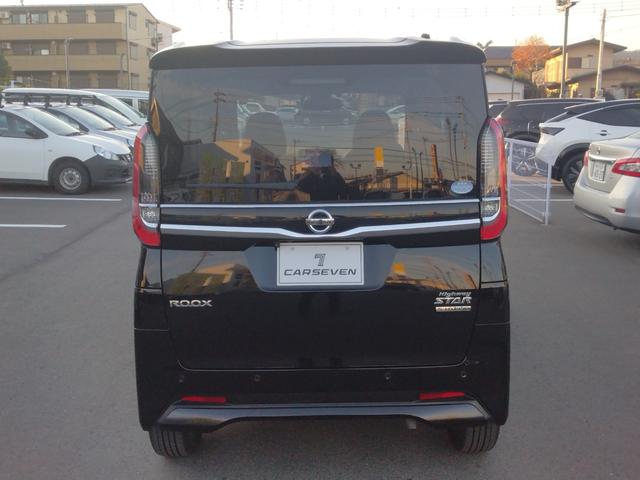 ルークス ハイウェイスター　Ｇターボプロパイロットエディション　純正ナビ　全方位カメラ　プロパイロット　障害物センサー　衝突被害軽減ブレーキ　ドライブレコーダー　ＥＴＣ　ＬＥＤヘッドランプ　両側電動スライドドア　禁煙車　ワンオーナー（3枚目）