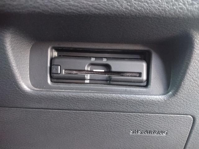 ルークス ハイウェイスター　Ｇターボプロパイロットエディション　純正ナビ　全方位カメラ　プロパイロット　障害物センサー　衝突被害軽減ブレーキ　ドライブレコーダー　ＥＴＣ　ＬＥＤヘッドランプ　両側電動スライドドア　禁煙車　ワンオーナー（20枚目）