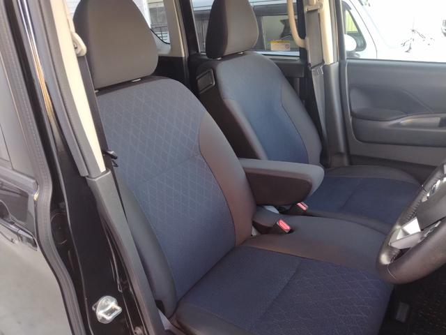 ルークス ハイウェイスター　Ｇターボプロパイロットエディション　純正ナビ　全方位カメラ　プロパイロット　障害物センサー　衝突被害軽減ブレーキ　ドライブレコーダー　ＥＴＣ　ＬＥＤヘッドランプ　両側電動スライドドア　禁煙車　ワンオーナー（30枚目）