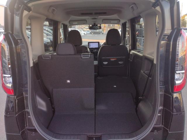 ルークス ハイウェイスター　Ｇターボプロパイロットエディション　純正ナビ　全方位カメラ　プロパイロット　障害物センサー　衝突被害軽減ブレーキ　ドライブレコーダー　ＥＴＣ　ＬＥＤヘッドランプ　両側電動スライドドア　禁煙車　ワンオーナー（39枚目）