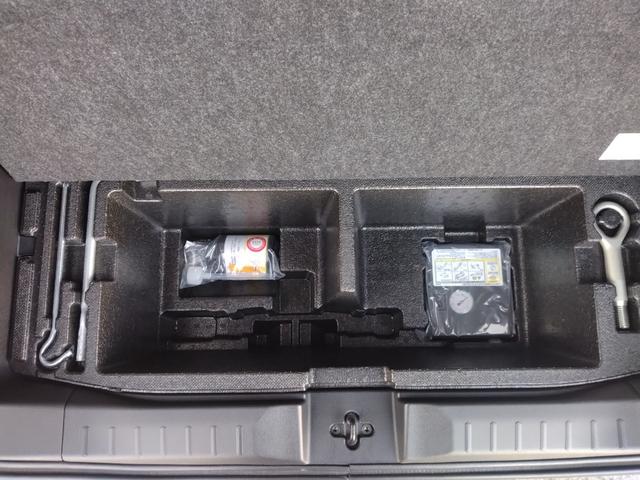 ルークス ハイウェイスター　Ｇターボプロパイロットエディション　純正ナビ　全方位カメラ　プロパイロット　障害物センサー　衝突被害軽減ブレーキ　ドライブレコーダー　ＥＴＣ　ＬＥＤヘッドランプ　両側電動スライドドア　禁煙車　ワンオーナー（40枚目）