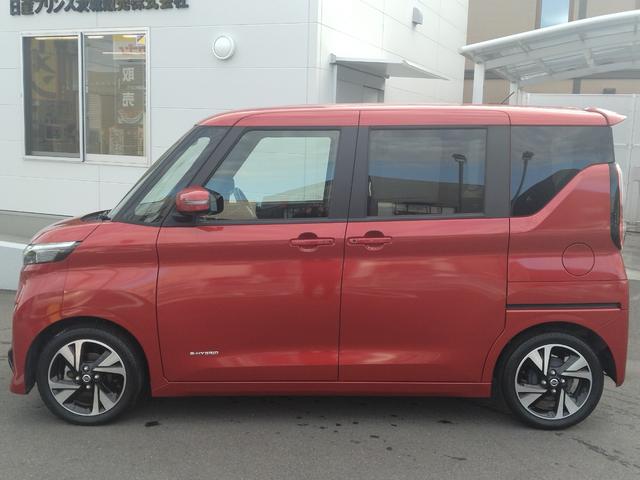 ルークス ハイウェイスター　Ｇターボプロパイロットエディション　純正ナビ　全方位カメラ　プロパイロット　障害物センサー　衝突被害軽減ブレーキ　前後ドライブレコーダー　ＥＴＣ　ＬＥＤヘッドランプ　両側電動スライドドア　禁煙車　ワンオーナー（5枚目）