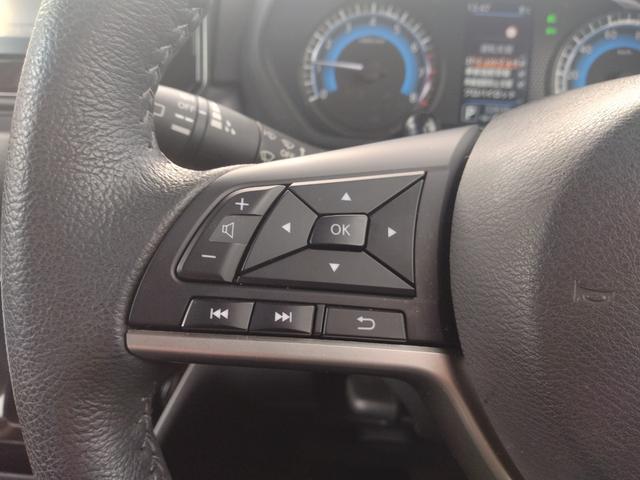 ルークス ハイウェイスター　Ｇターボプロパイロットエディション　純正ナビ　全方位カメラ　プロパイロット　障害物センサー　衝突被害軽減ブレーキ　前後ドライブレコーダー　ＥＴＣ　ＬＥＤヘッドランプ　両側電動スライドドア　禁煙車　ワンオーナー（14枚目）