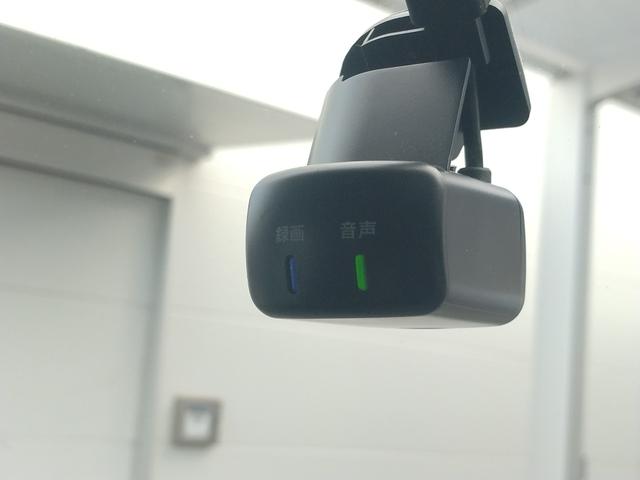 ルークス ハイウェイスター　Ｇターボプロパイロットエディション　純正ナビ　全方位カメラ　プロパイロット　障害物センサー　衝突被害軽減ブレーキ　前後ドライブレコーダー　ＥＴＣ　ＬＥＤヘッドランプ　両側電動スライドドア　禁煙車　ワンオーナー（24枚目）