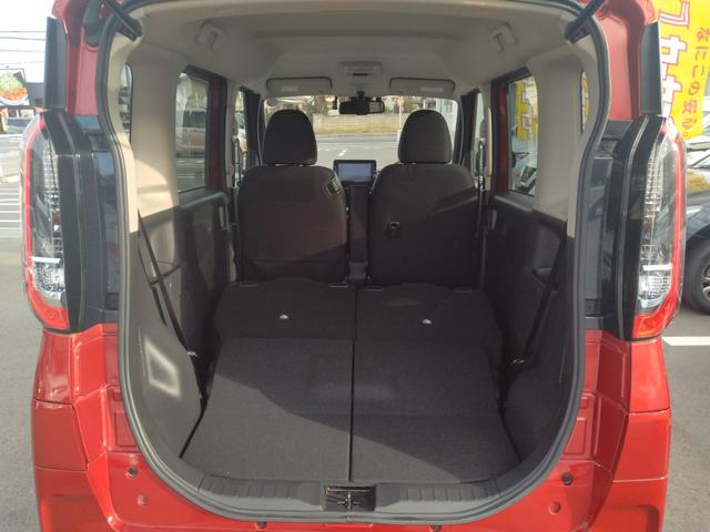 ルークス ハイウェイスター　Ｇターボプロパイロットエディション　純正ナビ　全方位カメラ　プロパイロット　障害物センサー　衝突被害軽減ブレーキ　前後ドライブレコーダー　ＥＴＣ　ＬＥＤヘッドランプ　両側電動スライドドア　禁煙車　ワンオーナー（37枚目）