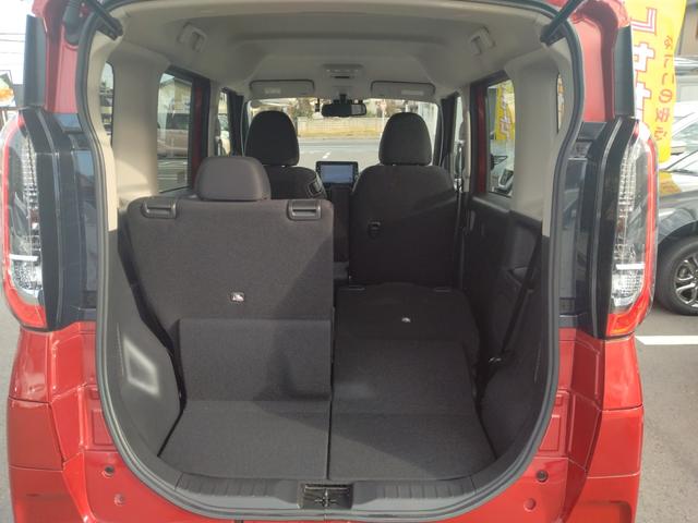 ルークス ハイウェイスター　Ｇターボプロパイロットエディション　純正ナビ　全方位カメラ　プロパイロット　障害物センサー　衝突被害軽減ブレーキ　前後ドライブレコーダー　ＥＴＣ　ＬＥＤヘッドランプ　両側電動スライドドア　禁煙車　ワンオーナー（38枚目）