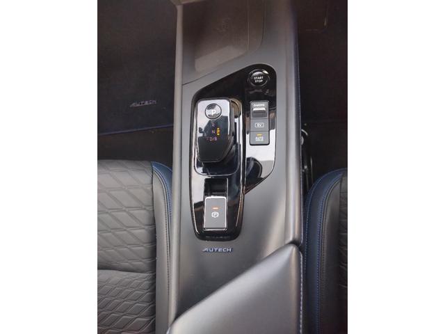 ノート オーテック　純正ナビ　全方位カメラ　衝突被害軽減ブレーキ　障害物センサー　プロパイロット　前後ドライブレコダー　ＬＥＤヘッドランプ　ＥＴＣ　デジタルルームミラー　禁煙車　ワンオーナー（14枚目）